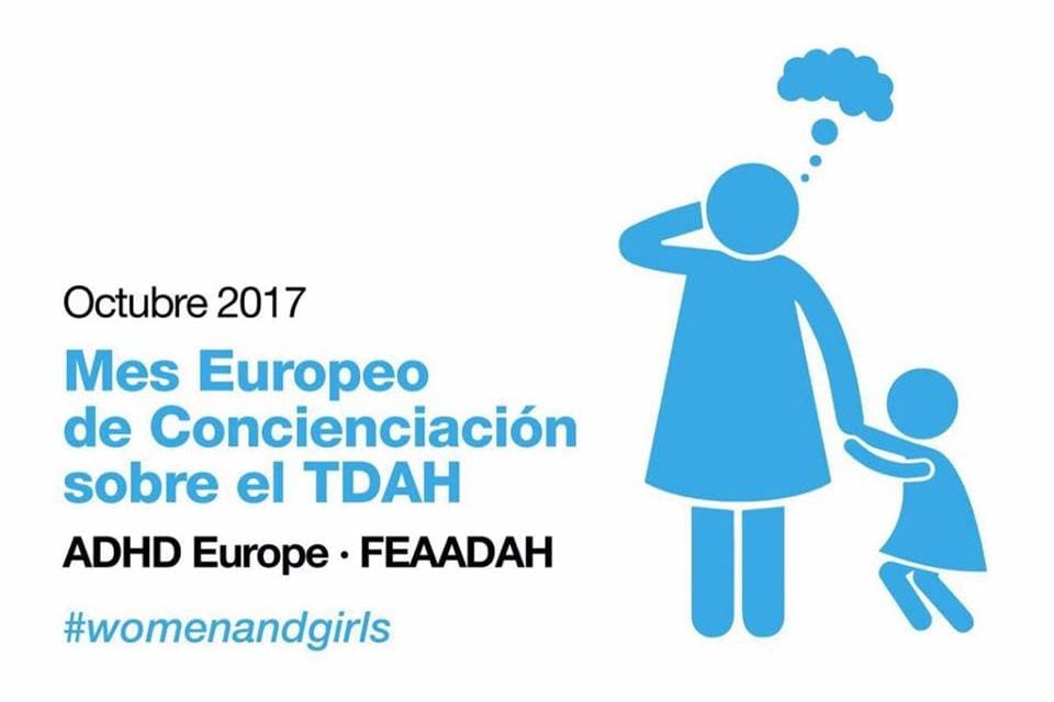 Octubre: Mes Europeo de Concienciación del TDAH